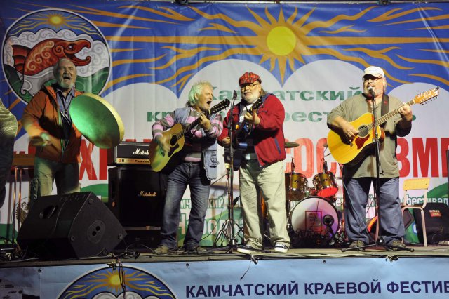 Фестиваль 2014